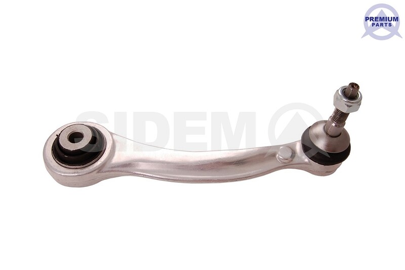 Рычаг подвески