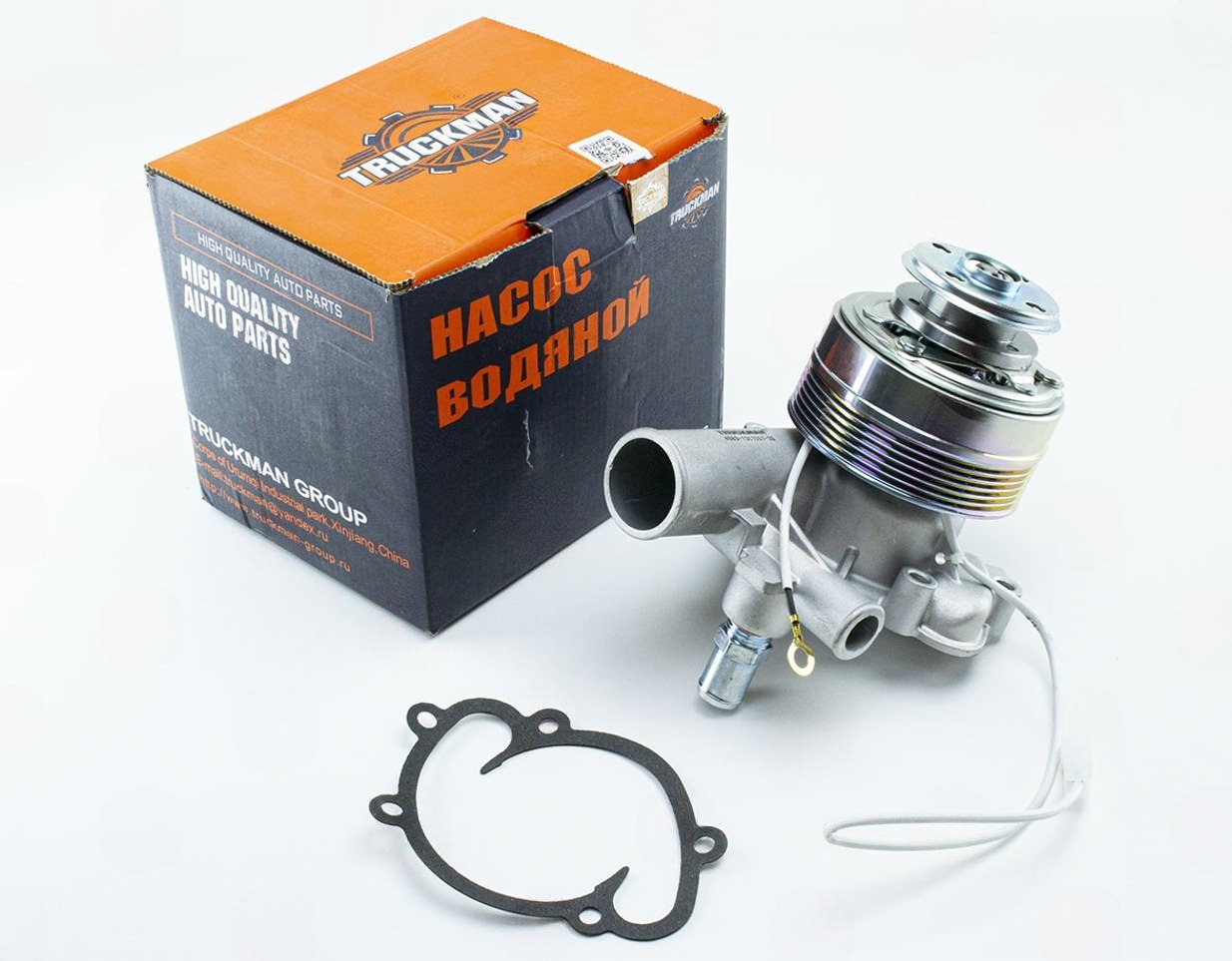 помпа Газель 40524 ЕВРО-3 дв.с эл.-магн.муф. (Truckman)