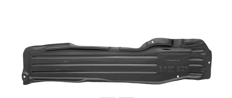 Захист двигуна KH3506 2650 - зображення 2