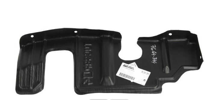 Захист двигуна нижняя права, (бензин, дизель)