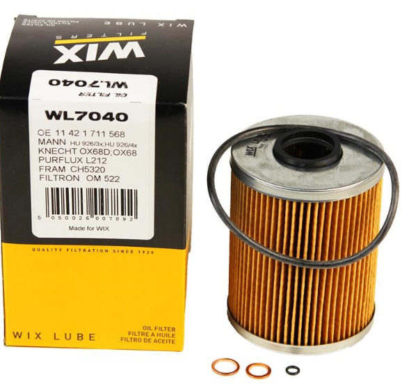 фильтр масл. BMW 3 (E36), 5 (E34) 2.0-2.5i  (WIX)