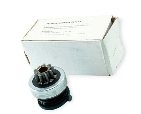 бендекс Lanos, AVEO, Lacetti 1,2kw 9зуб  тип AS/LKD/Bosch (LKD)