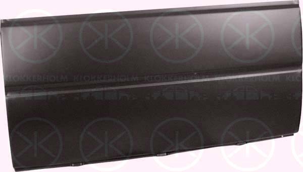 Боковая задняя накладка левая 63cm