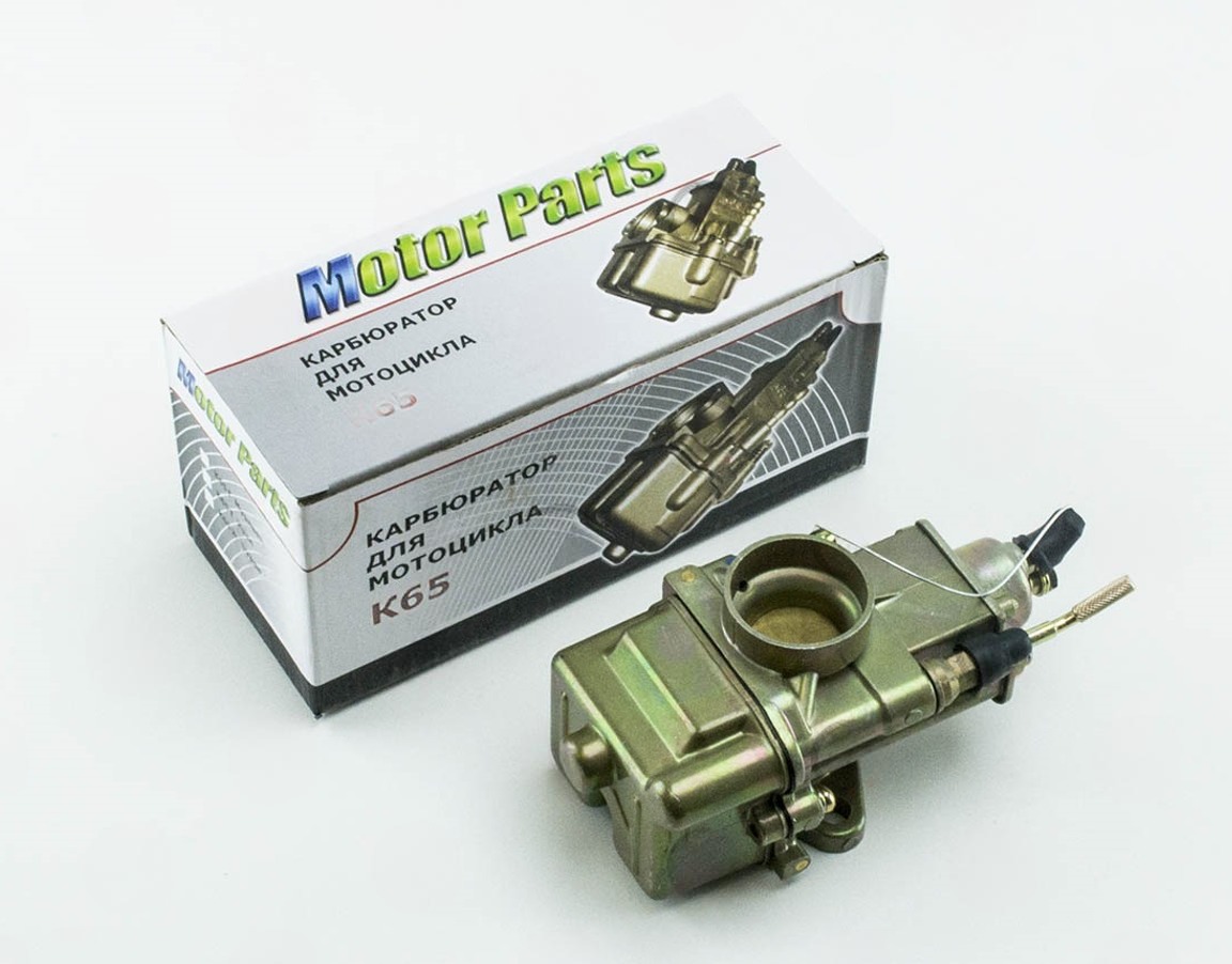 карбюратор МИНСК 65-С (стар.об. квадратный)