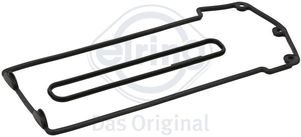 Комплект прокладок, кришка головки циліндра