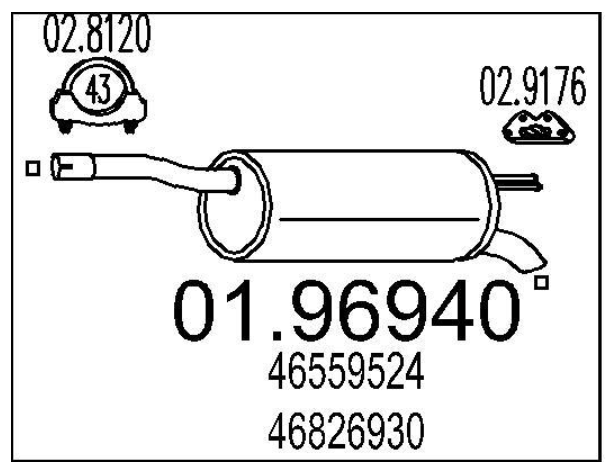 Задняя часть выхлопной системы