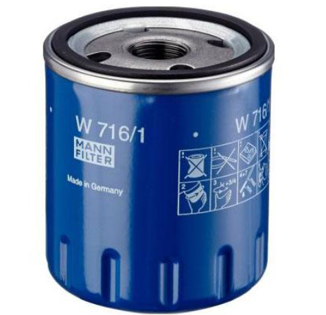 Масляный фильтр