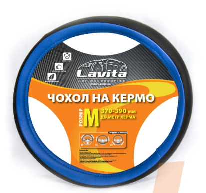 чехол руля  M  кожзам  (37 - 39 см)  черный Lavita  синяя перфор. вставка