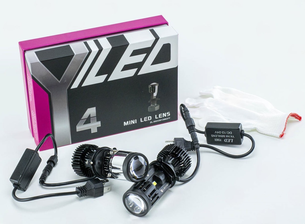 лампа LED с линзой H4 12V-24V  56W Y-4 4200L радатор с вентилят.