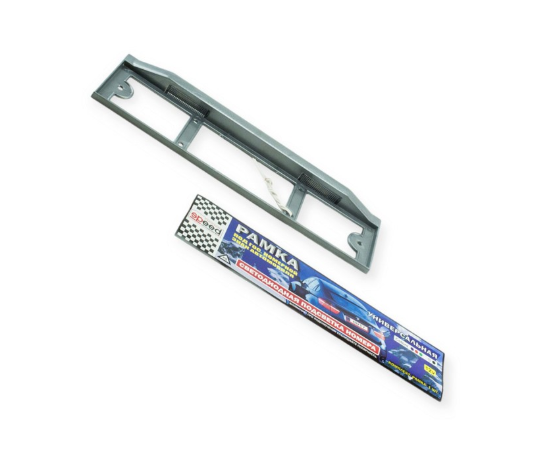 рамка под номер  с подсветкой  серебро (диодная)