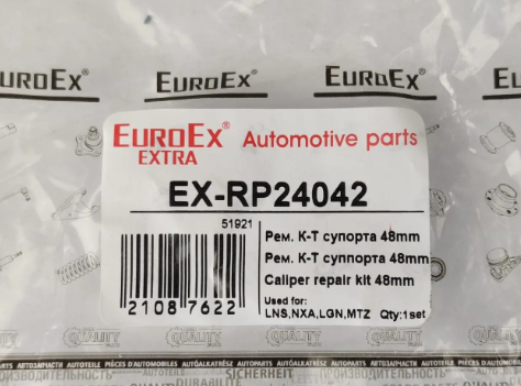 р/к суппорта Lanos, Aveo,Nexia,Logan,Matiz (пыльник) 48 мм. EuroEx (на 1 поршень) EX-PR24042 - зображення 2
