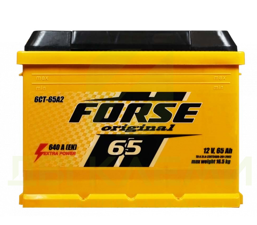 Аккумулятор FORSE  65Ач 640А Original (L2) (0) Евро прав +