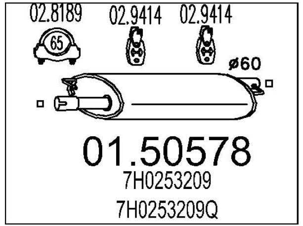Средняя часть выхлопной системы (Резонатор)