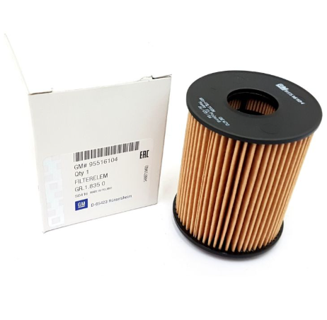 фильтр масляный