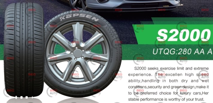 шина R17 235/55  103W   ЛЕТО   KAPSEN   HEADKING  S2000  UHP   XL.ZR