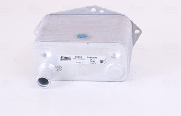 Радиатор масляный BMW 3 E46 (98-) 330d