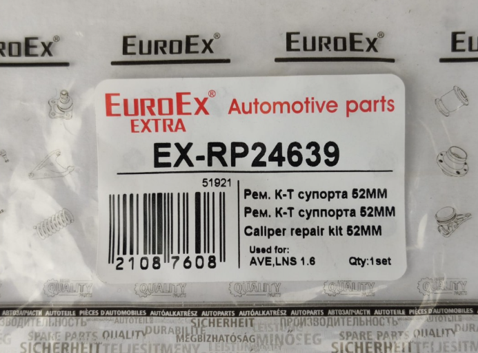 р/к суппорта Lanos, Aveo 1,6 (пыльник) 52 мм. EuroEx (на 1 поршень) EX-RP24639 - зображення 2