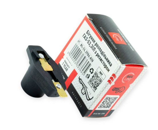 бегунок ГАЗ-53 (BEG-LINE) с резистором б/к