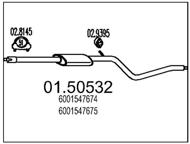 Средняя часть выхлопной системы (Резонатор)