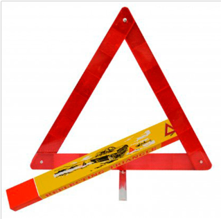 знак аварийной остановки в картон. уп.