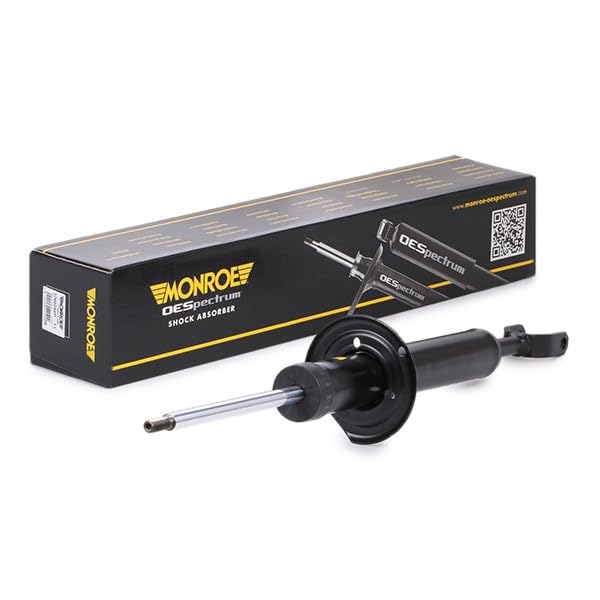 Амортизатор подвески