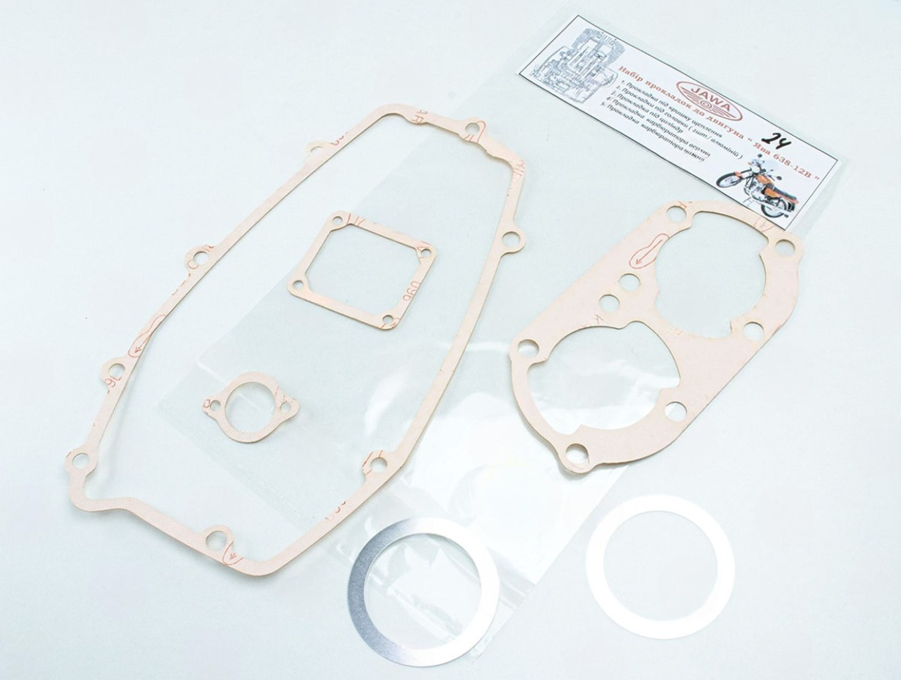 прокладки двигатетя ЯВА 12В (прокладочный картон)