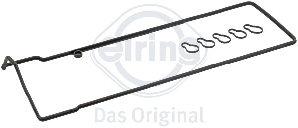 Комплект прокладок, кришка головки циліндра