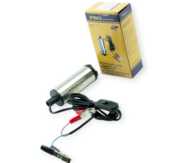 насос для перекачки топлива погружной 24В/30л/d51/штуцер 19мм FSO