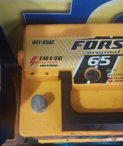 Аккумулятор FORSE  65Ач 640А Original (L2) (1) 215035 - зображення 3