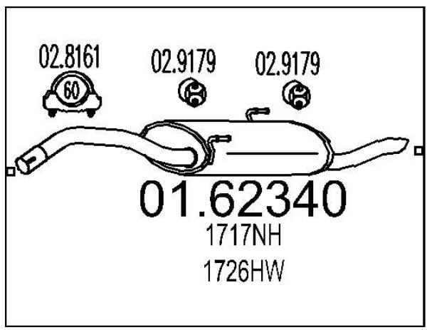 Задняя часть выхлопной системы