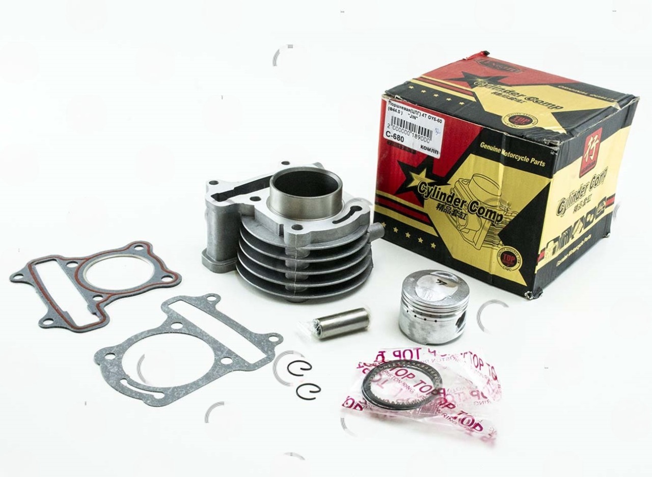 Циліндр у зборі GY6-60 (d=44,00) JIN