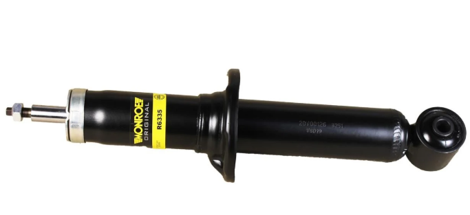 Амортизатор подвески