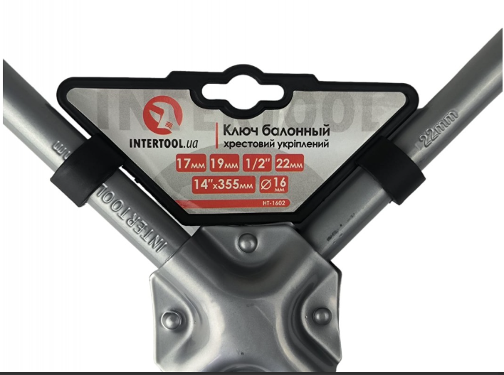 ключ балонный крест. усиленный (17-19-22, 1/2") Intertool HT-1602 - зображення 2