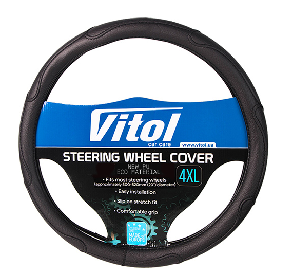 чохол керма