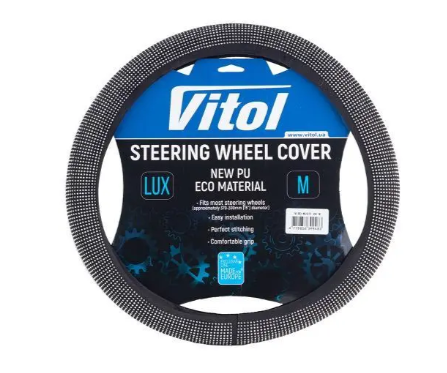 чехол руля  M  кожзам  (37 - 39 см)  черный в белую точку Vitol VLOD-W207F Bk M - зображення 2
