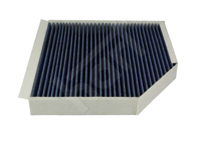 фильтр салона Audi A6 C7 антибактериальний  (HART)