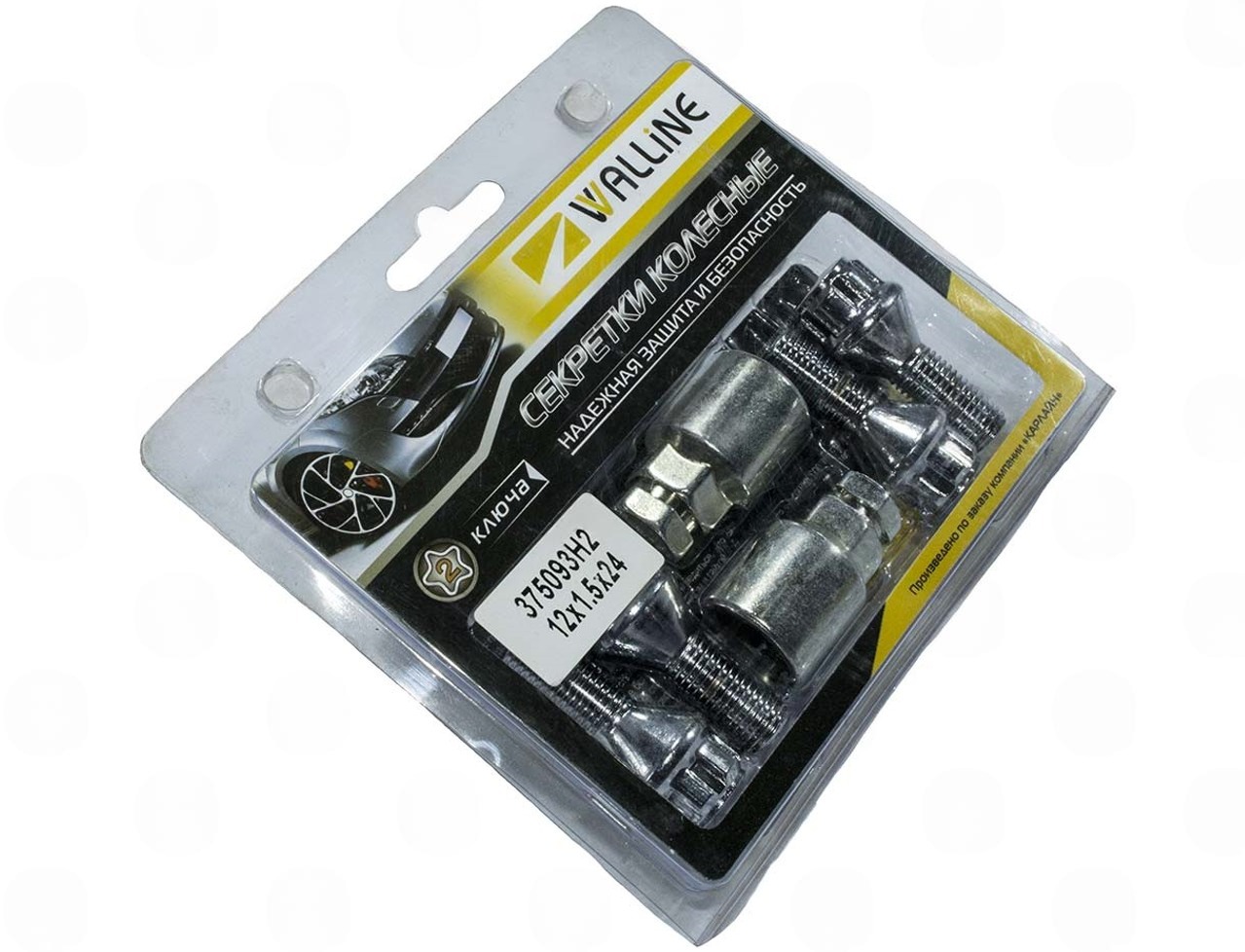 Болт кол. ХРОМ 12х24 (ш 1,5) конус, секретки (5лучей,2ключа)(4шт)