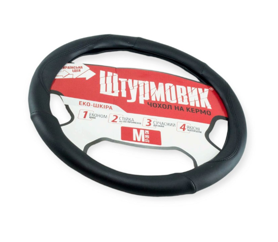 чехол руля  M  экокожа  (37 - 39 см)  черный Штурмовик  двойной шов
