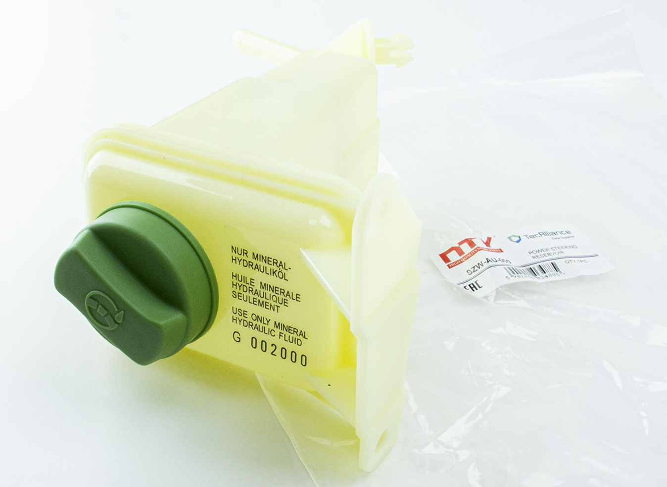 Бачок розширювальний