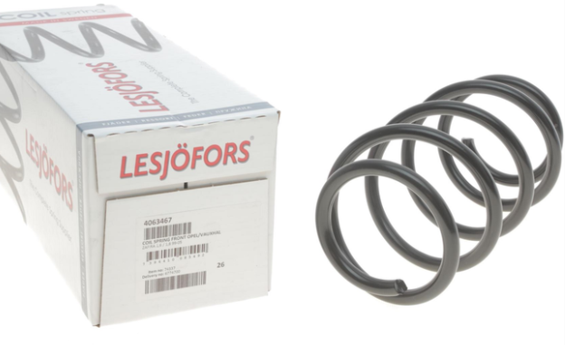 Пружина підвіски