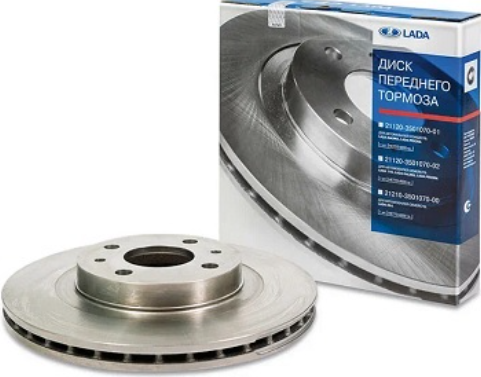 диск тормозной 2112 d14 (SKADI)