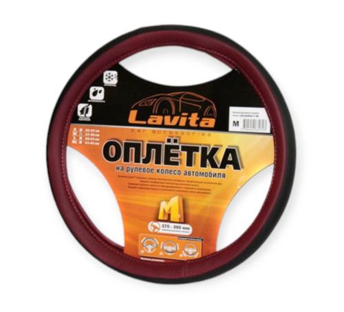 чехол руля  M  кожзам  (37 - 39 см)  черный Lavita  красная перфор. вставка LA 26-23825-7-M - зображення 1
