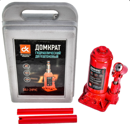 домкрат гидравл.  2Т  165-410мм  (футляр) двухштоковый Dk