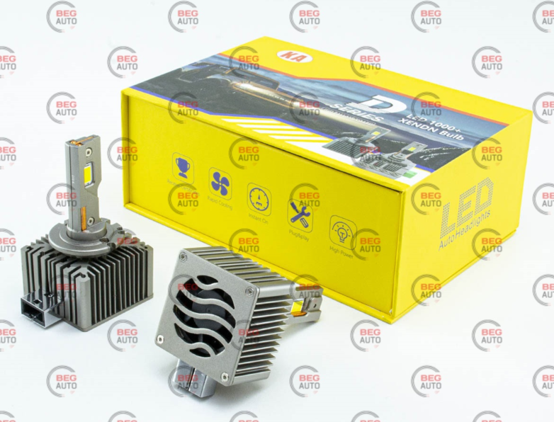 лампа LED D1 12V LY 6000K 10000L радиатор c вентилятором + обманка