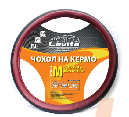 чехол руля  M  кожзам  (37 - 39 см)  черный Lavita  красная перфор. вставка