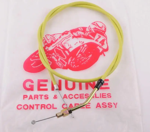 трос газа Карпаты