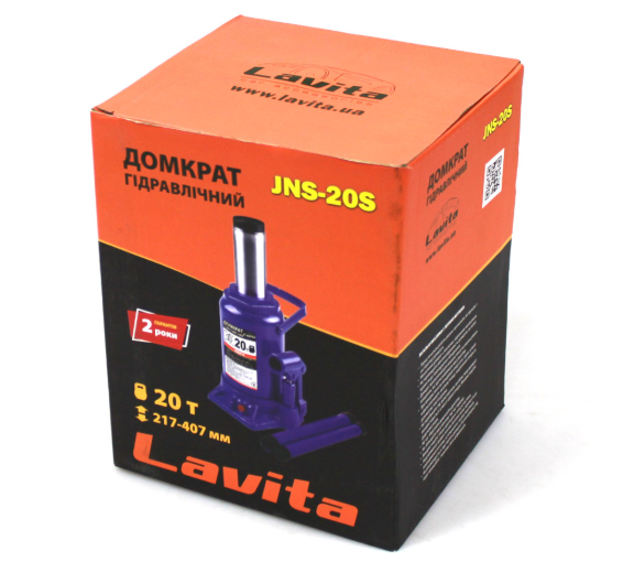 домкрат гидравл. 20Т 217-407мм  (коробка) Lavita LA JNS-20S - зображення 2