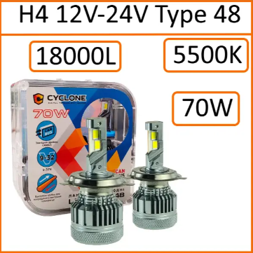 лампа LED H4 12V-24V Type 48 70W 5500K 18000L радиатор+вентилятор+обманка