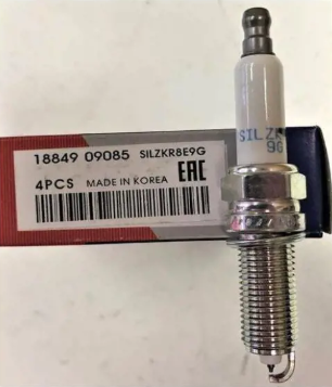 Свічка запалювання