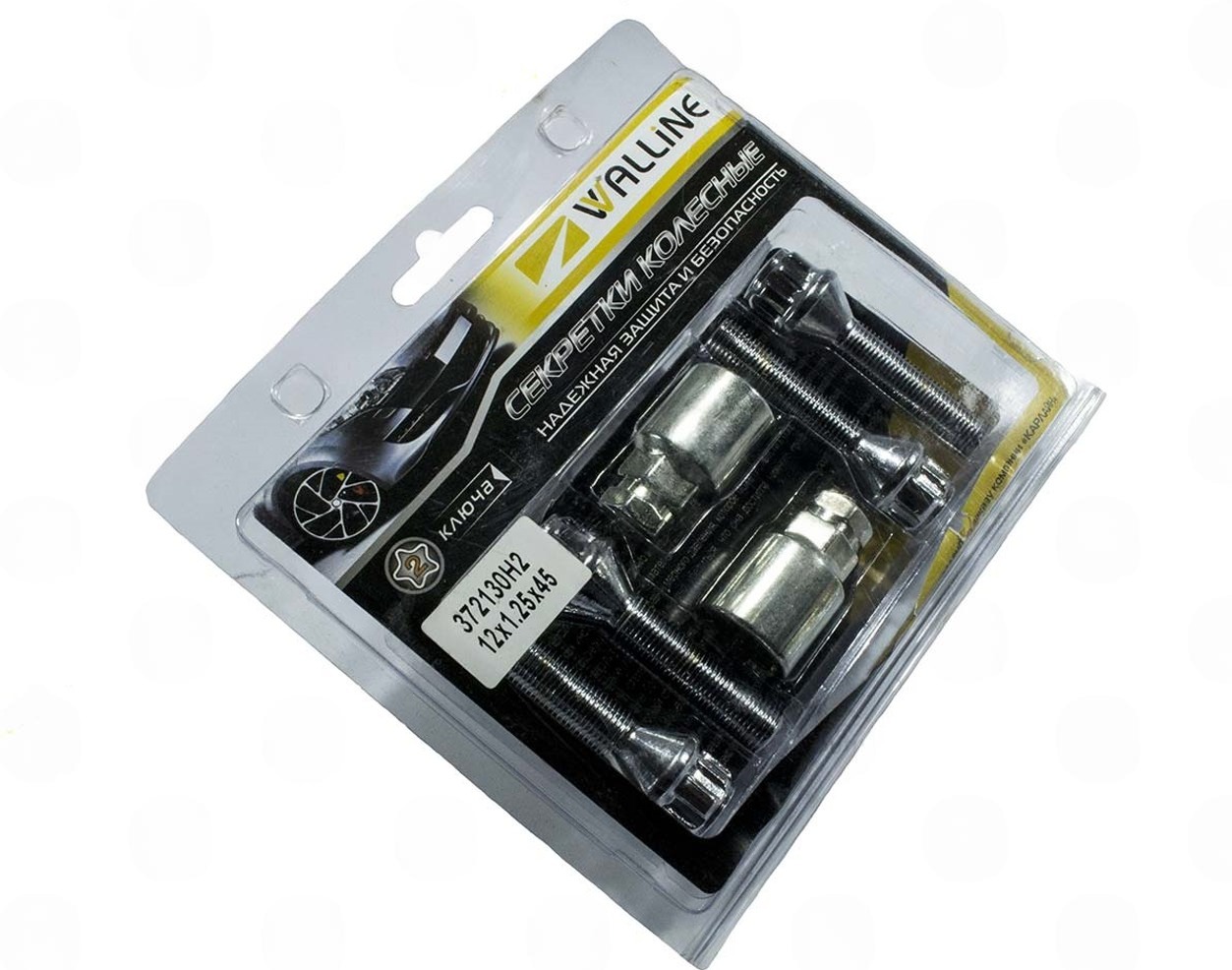 Болт кол. ХРОМ 12х45 (ш 1,25) конус, секретки (2ключа)(4шт)